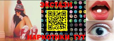 а пвп мука Кимры